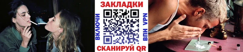 Названия наркотиков Ухта Alpha PVP  Кокаин 