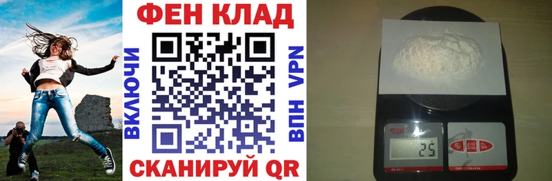 shop какой сайт  Ухта  АМФЕТАМИН 97% 