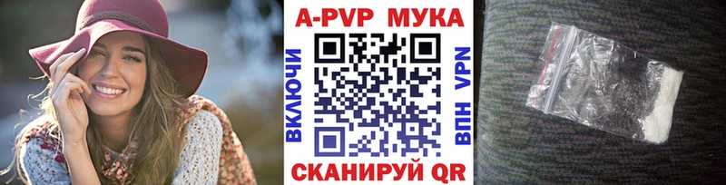 Alfa_PVP СК Ухта