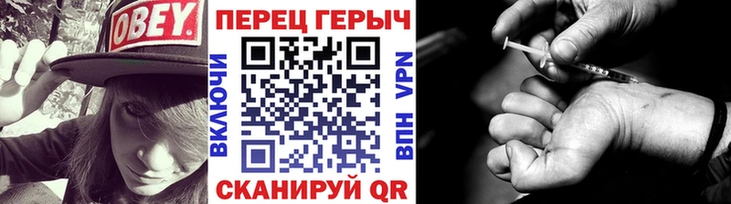 ГЕРОИН хмурый  ссылка на мегу ссылка  Ухта 