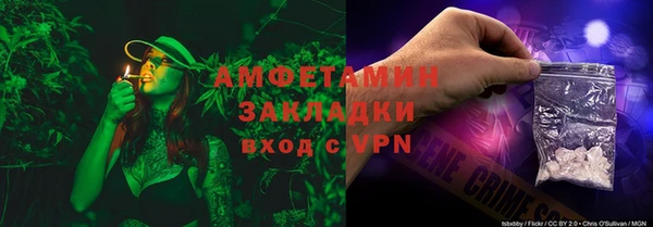 кокаин колумбия Баксан