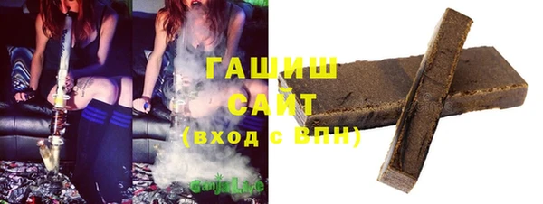 кокаин Балабаново