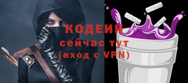 кокаин колумбия Баксан