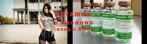 кокаин Балабаново