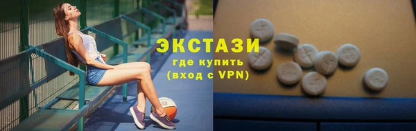 кокаин колумбия Баксан