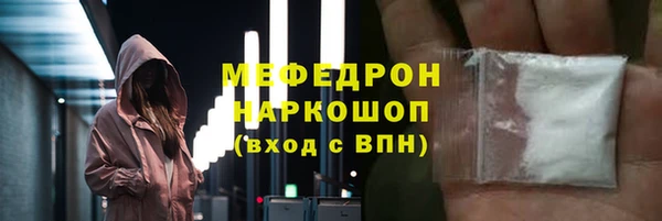 кокаин колумбия Баксан