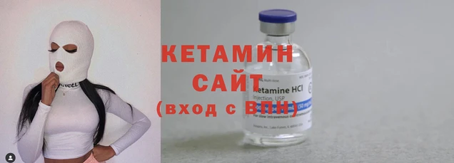 кокаин колумбия Баксан