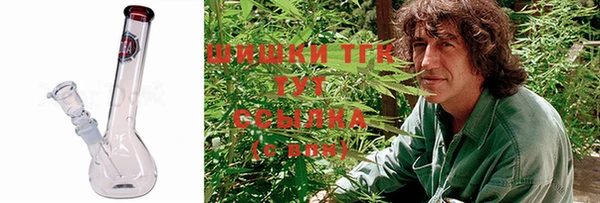 кокаин колумбия Баксан