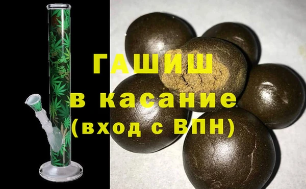 кокаин колумбия Баксан