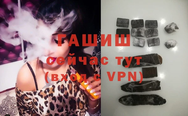 кокаин колумбия Баксан