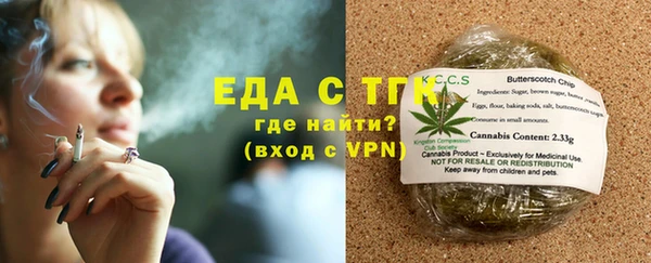 кокаин колумбия Баксан