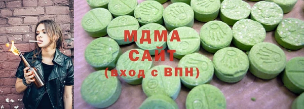 кокаин колумбия Баксан