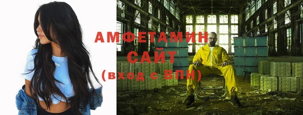 кокаин колумбия Баксан