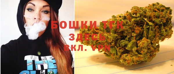 jwh Арсеньев